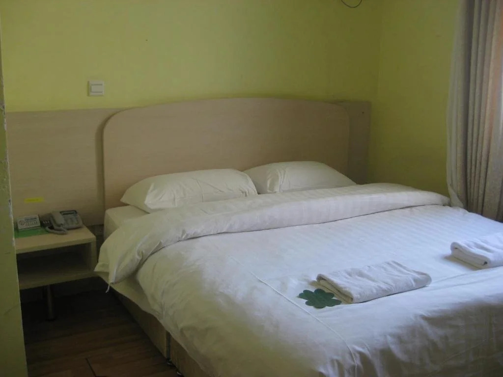 Beijing Sanlitun Hostel