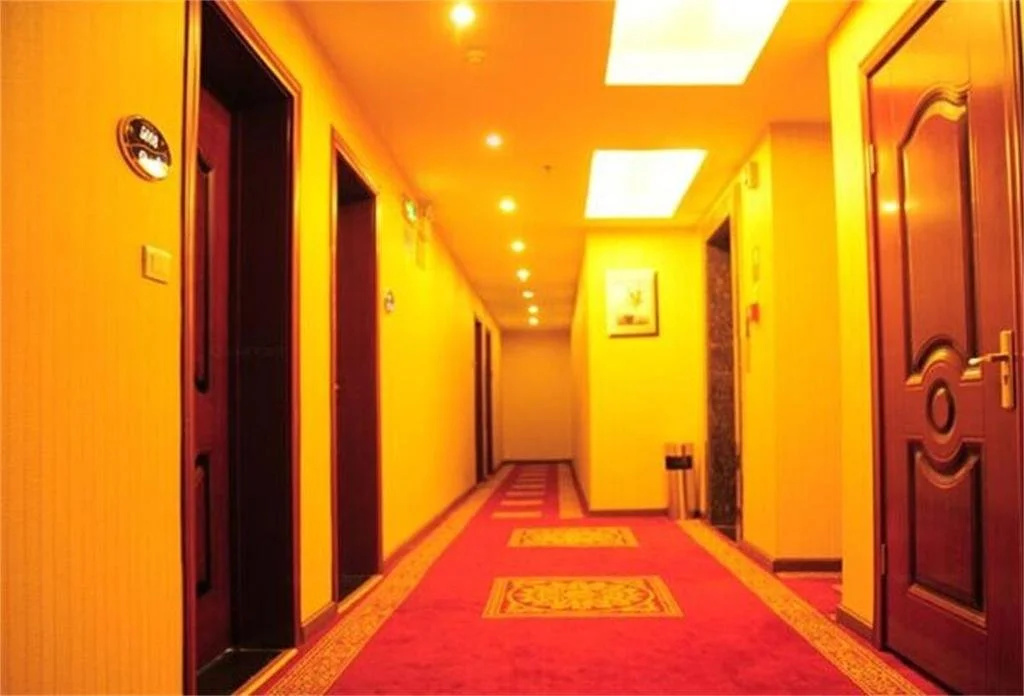 Xinling Business Hotel