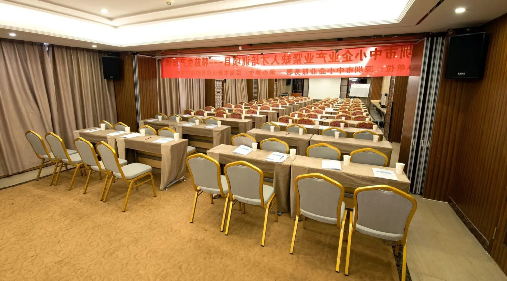 Fortune Land Shenzhen