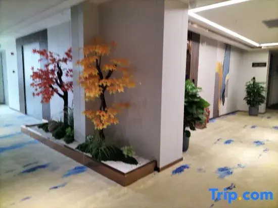 Neixiang Dalaang Taosha Hotel