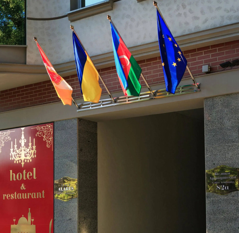 Alarus Luxe Hotel