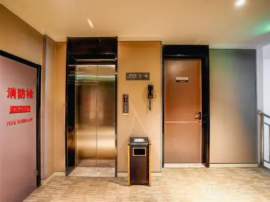 Homeinn Plus Hotel (Linyi Yinan Lishan Road)