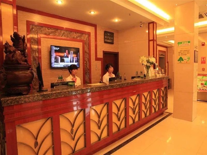 GreenTree Inn Lanzhou Yantan High-tech Zone Nanhe Road Business Hotel