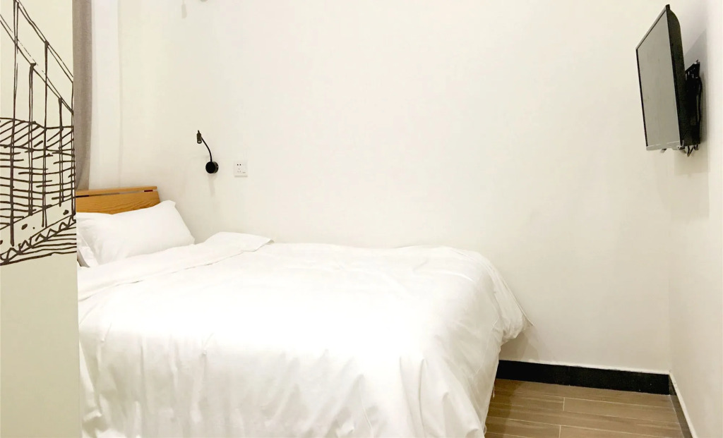 Meego Youth Hotel Shanghai Jingan
