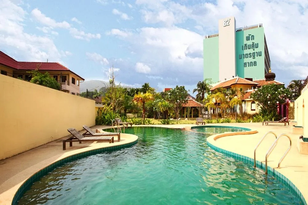 La Seine City Resort, Chiang Mai