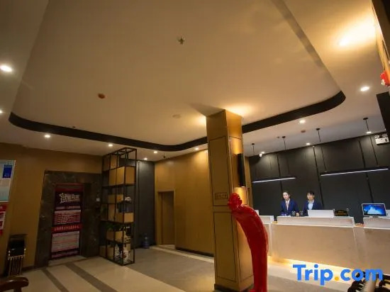 Shankee Tea Style Hotel (Gucheng First People's Hospital)
