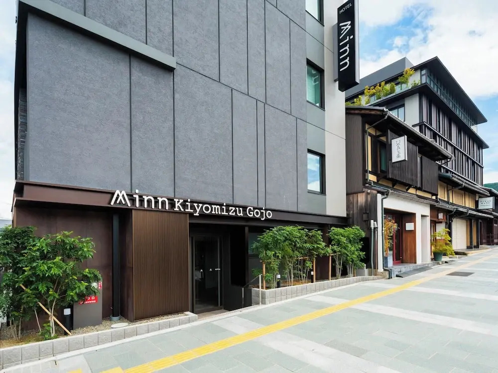 Minn Kiyomizu Gojo