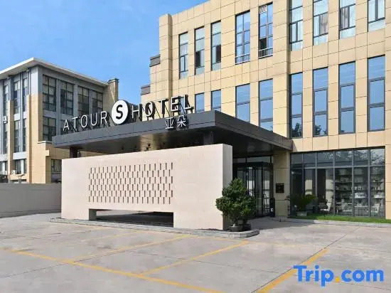 Atour S Hotel