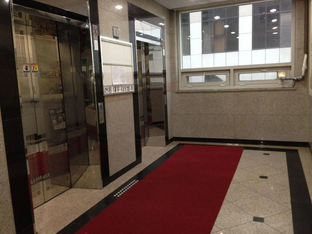 Seoul Residence
