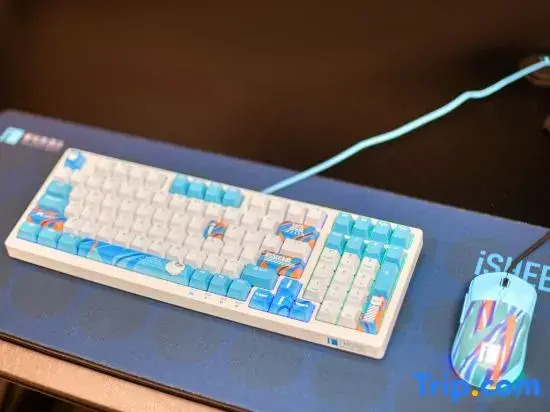 i Electronic Sports Hotel (Tiantai Mountain Station Tiantai Passenger Terminal)