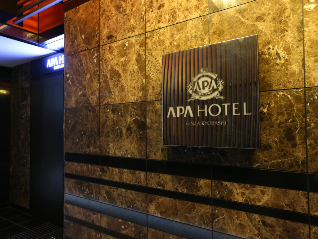 Apa Hotel Ginza Kyobashi Tokyo Eki Yaesu Minamiguchi