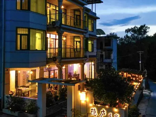 Enshi Yinlu Homestay