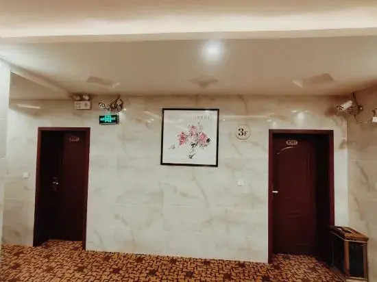Luqu Lvzhouyuan Inn