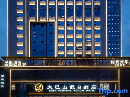 Hotel of Grand Bashan Mountain