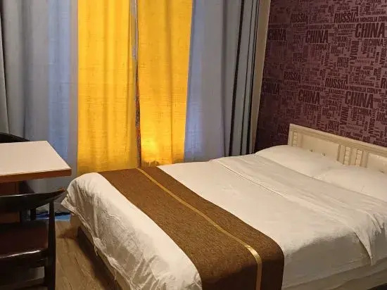 Harbin Kexuan Accommodation