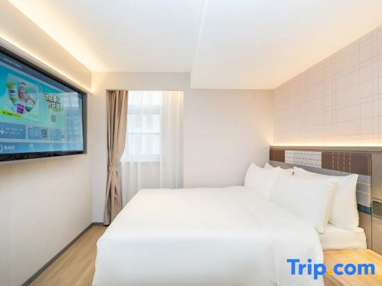 Homeinn plus Hotel - Shanghai Bund Waibaidu Bridge