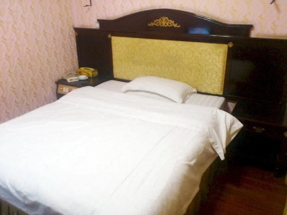 Guangzhou Guanghui Boutique Hotel（Gongyuanqian Station)