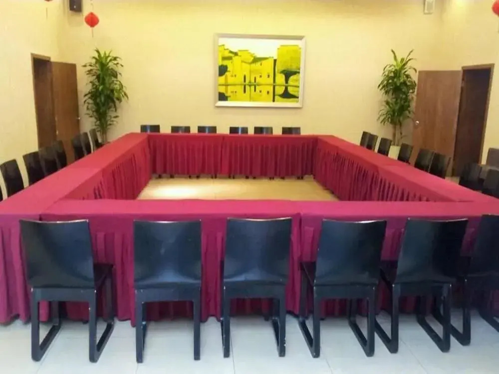 Hanting Hotel (Shanghai Hongqiao Xijiao Zoo)