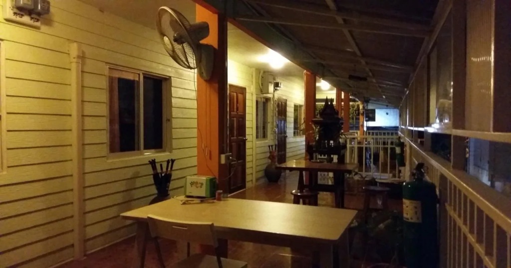 Jutharat Home