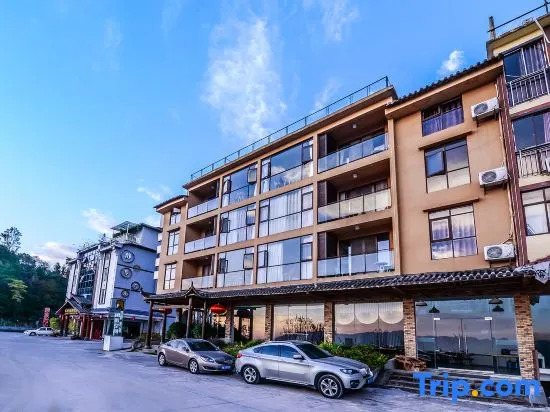 Xianxia Kongjian Hotel (Fairy Mountain Branch)