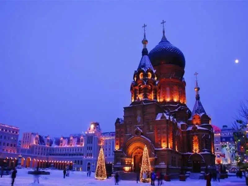 7Days Inn Harbin West Railway Branch