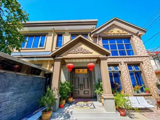 Shuianxiangju Boutique Homestay