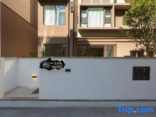 Yinian Shiguang · Yunding Guanshan | Snow Mountain Courtyard Scenic Villa (Shuhe Old Town)
