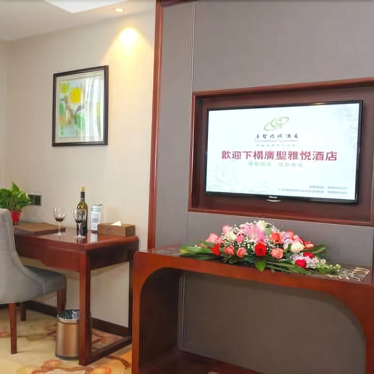 Yixin Yayue Hotel (Changsha Red Star Exhibition Desiqin Plaza)