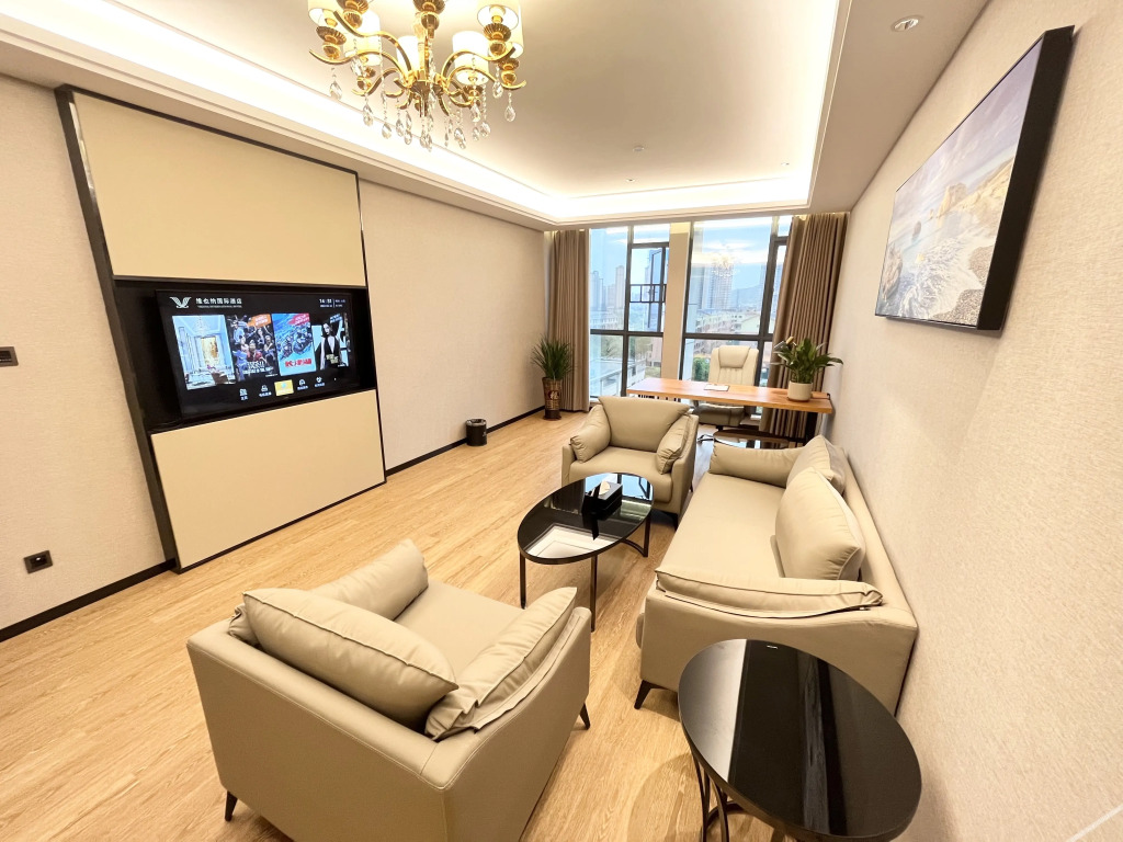 Vienna International Hotel (Cangzhou Free Trade Area Branch)