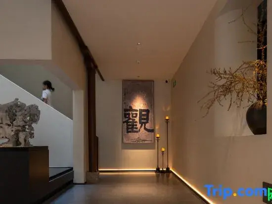 Huangshan Yincijian Homestay (Chengkan Scenic Area)