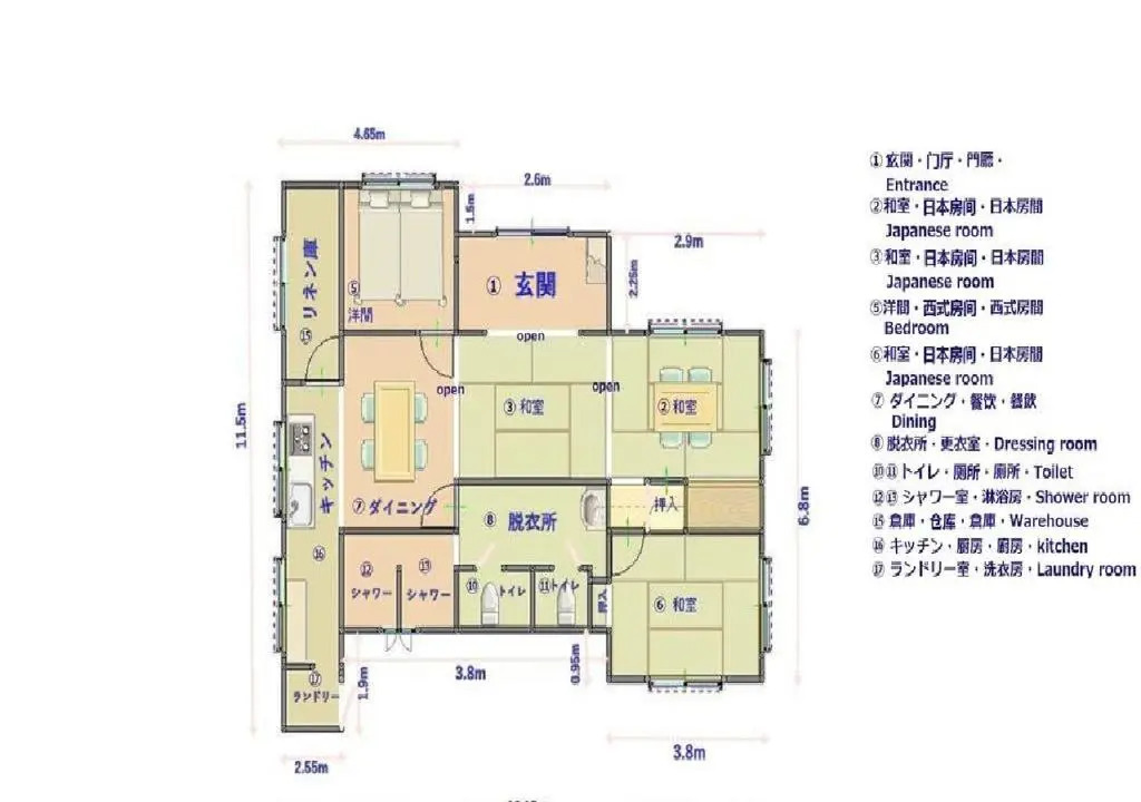 Condominium WAFU TEI Okinawa city / Vacation STAY 58897