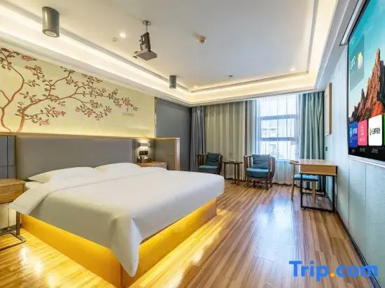 Kong Gu You Lan Hotel (Ningbo Railway Station Tianyi Pavilion)