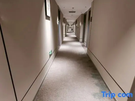 Homeinn Selected Hotel (Yanzhou Maochang Century Ginza Plaza)