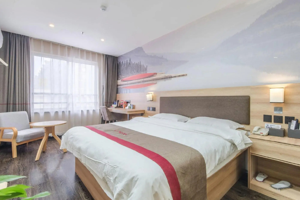 Shankee Hotel (Anqing Qijie Wenyuan Shijia)