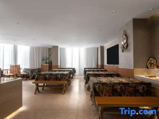 Starway Hotel (Burqin Shenhu South Road)