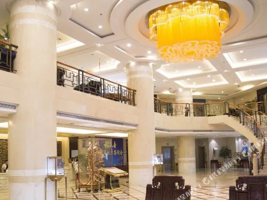 Tian Heng Hotel