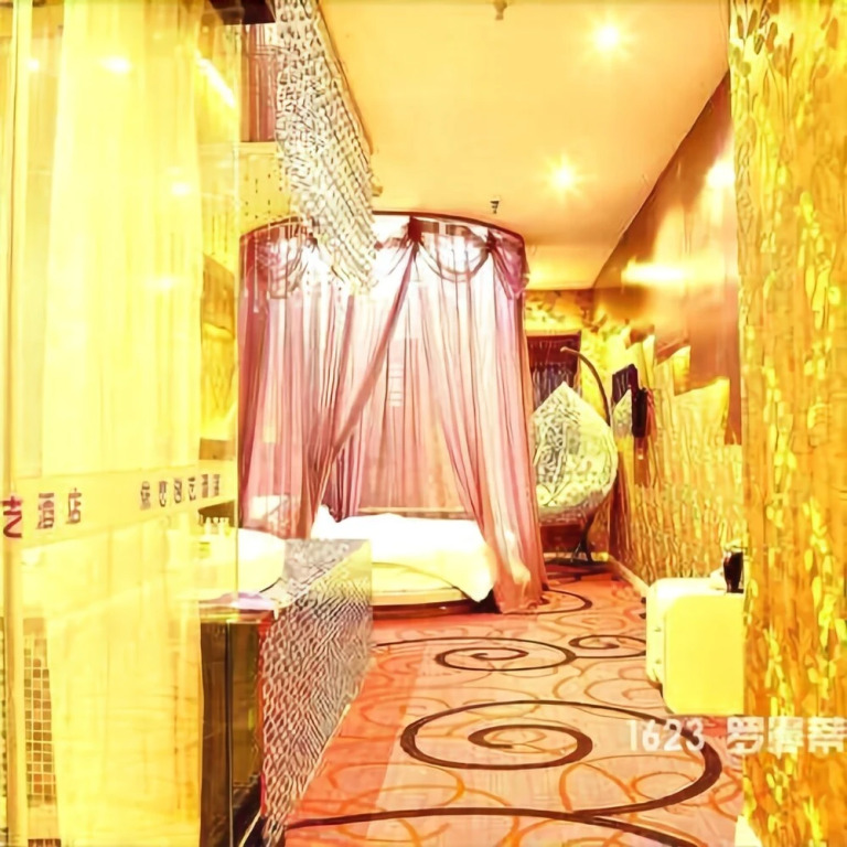 Wuhan Attachment Art Theme Hotel