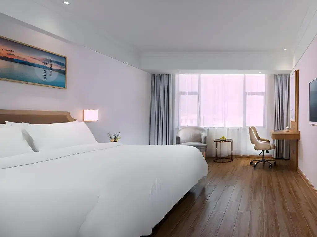 Vienna 3 Best Hotel (Guanyang Bus Station)