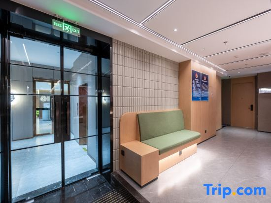 Xishe Hotel (Beijing Zhongguancun Subway Station Branch)