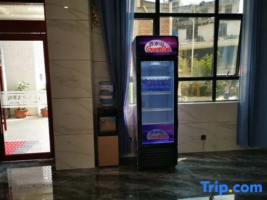 Yunnan Hotel (Jingxi Zhongshan Park)