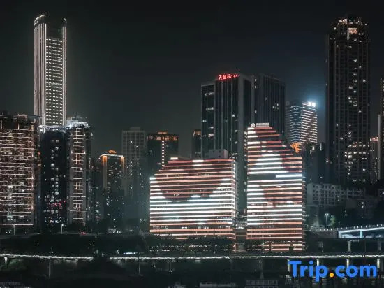 Yiduo Riverview Hotel (Chongqing Liberation Monument Hongya Cave)