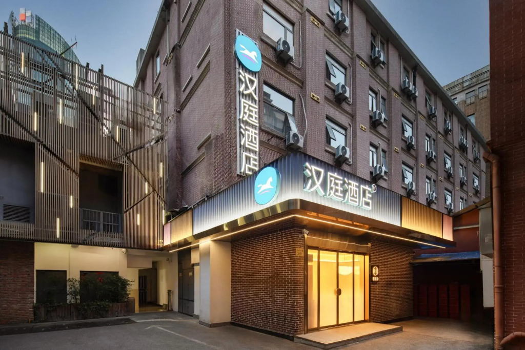 Hanting Hotel Shanghai The Bund Middle Jiangxi Road