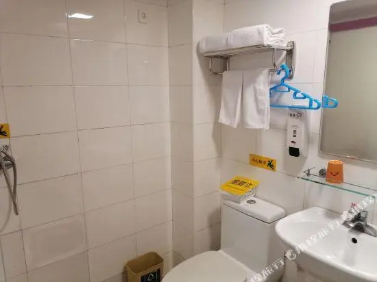 Hejia Inn Beijing Baiwanzhuang