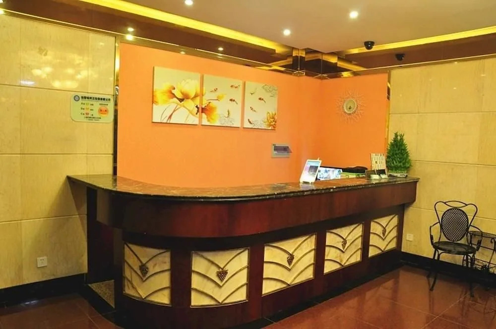 Hanting Youjia Hotel( Shanghai Oriental Pearl Hotel)