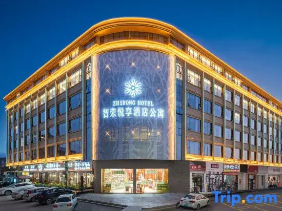 Yuexiang E-sports Homestay (Dongguan Dalang Branch)