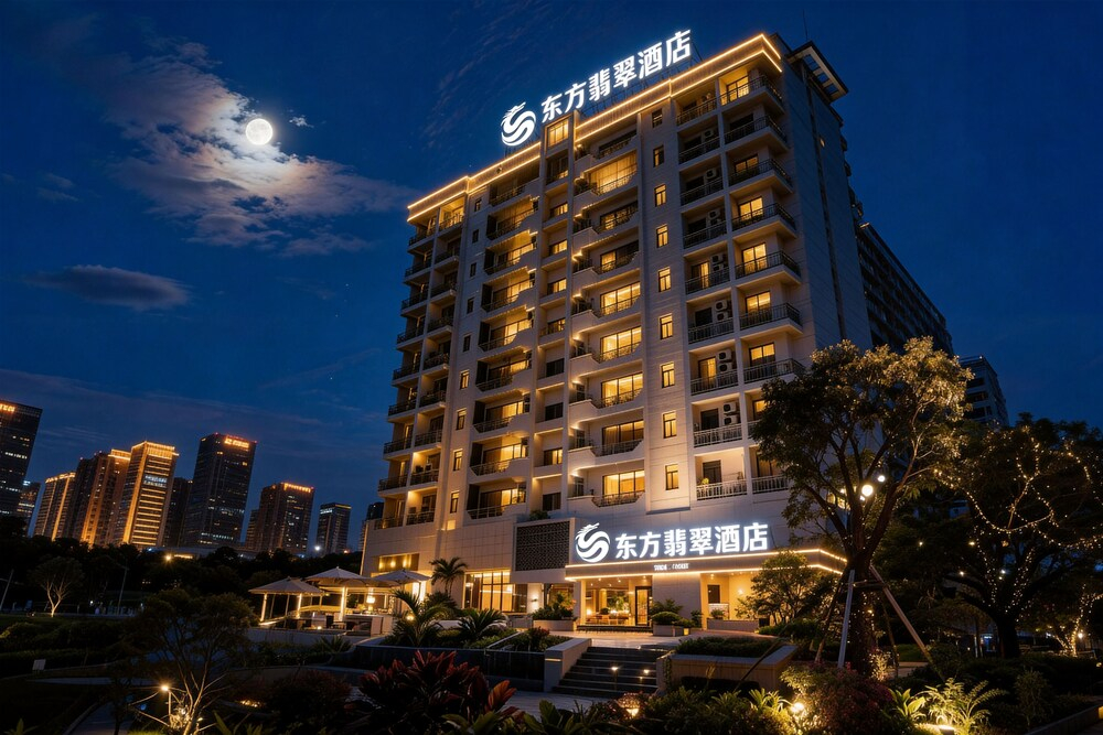 东方翡翠国际酒店Jade Hotel