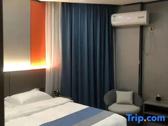 Zhijin Youshang Hotel