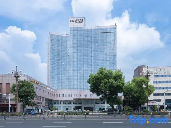 Courtyard by Marriott Nanchang