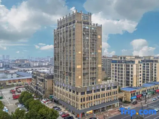 HuaJiYaShe Hotel Huzhou Zhili Childrens Clothing City