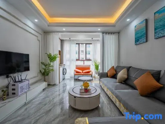 Yiyue Tengchong Homestay